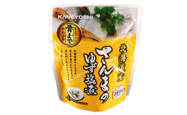 北海道産「さんまの煮付け6種」