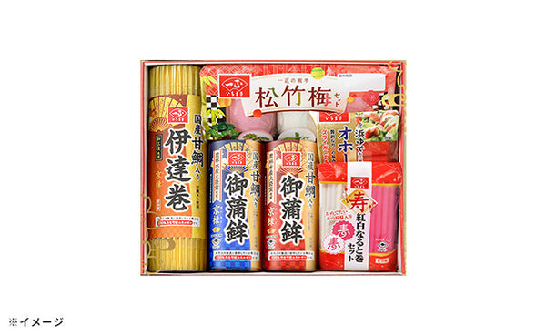 「特選おせちセット」