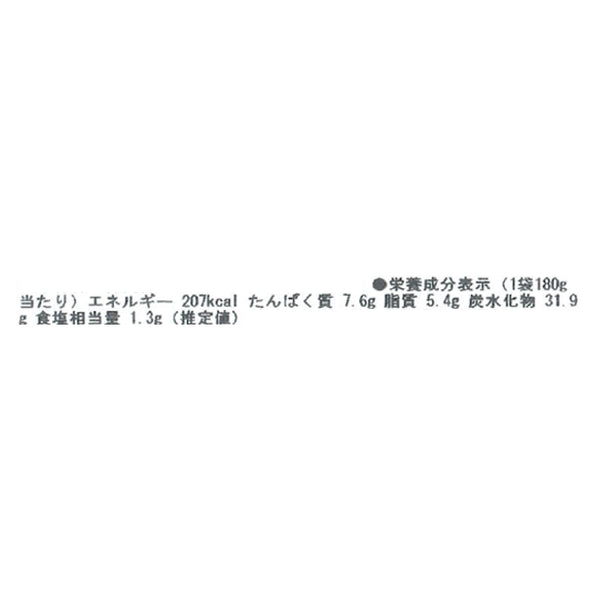 リーガロイヤル「4種のリゾットセット」