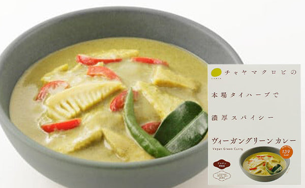 CHAYAマクロビ「フードロス応援 レトルト詰合せセット」
