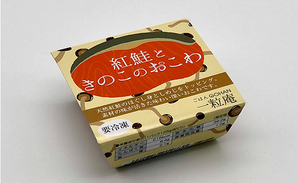 一粒庵「一膳ごはん 16種お楽しみセット」