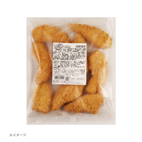 「みつせ鶏 冷凍食品バラエティ詰合せ」