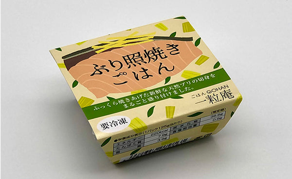 一粒庵「一膳ごはん 16種お楽しみセット」