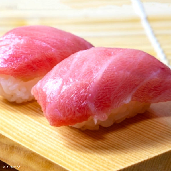 Kuradashi限定「訳ありマグロ福袋（中トロ入り） 4種」