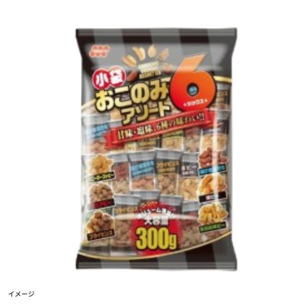 吉田ピーナツ「小袋おこのみアソートシックス」