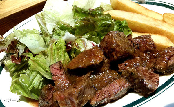 「訳ありサーロインステーキ（加工肉）」