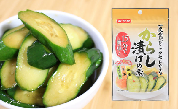 みたけ「からし漬けの素」