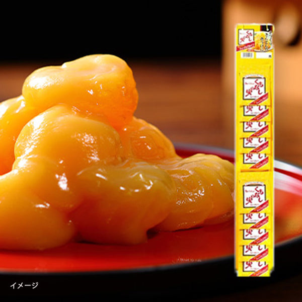 ハウス食品「くちなしの実パウダータイプ」