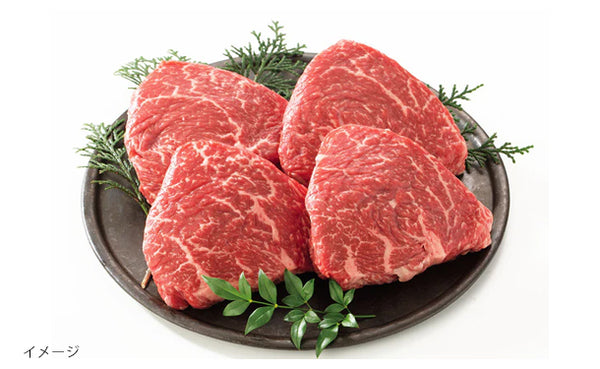「雲仙きわみ牛 ランプステーキ用 4枚入（400g）」