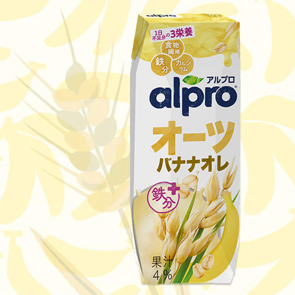 alpro「おいしく食物繊維 オーツバナナオレ 香り豊かなバナナの味わい」