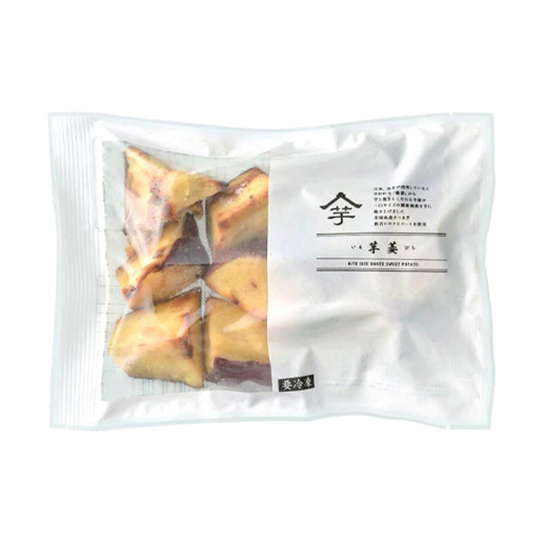 茨城県産「冷凍焼き芋 芋菱」