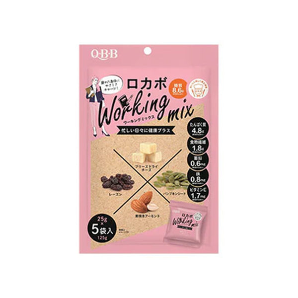 QBB「ロカボ ワーキングミックス」