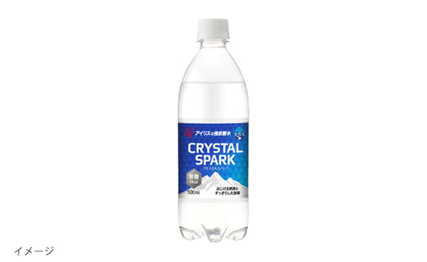 アイリスフーズ「CRYSTAL SPARK」