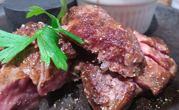 「訳ありサーロインステーキ（加工肉）」