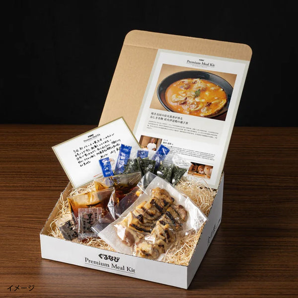 鳥しき「炭火伊達鶏の親子丼（卵なし）」