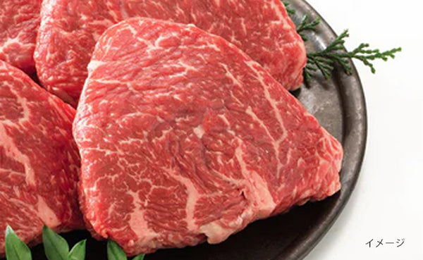 「雲仙きわみ牛 ランプステーキ用 4枚入（400g）」