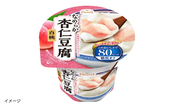 たらみ「Taramiなめらか杏仁豆腐白桃80kcal」