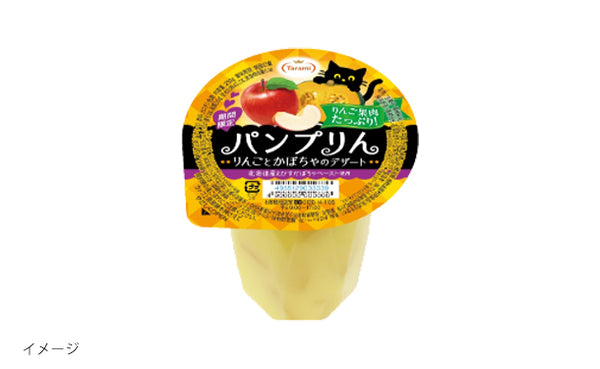 たらみ「パンプりんりんごとかぼちゃのデザート」