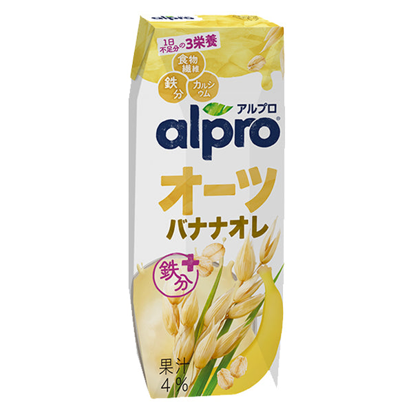 alpro「おいしく食物繊維 オーツバナナオレ 香り豊かなバナナの味わい」