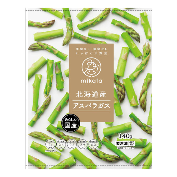 全農「北海道産アスパラガス」