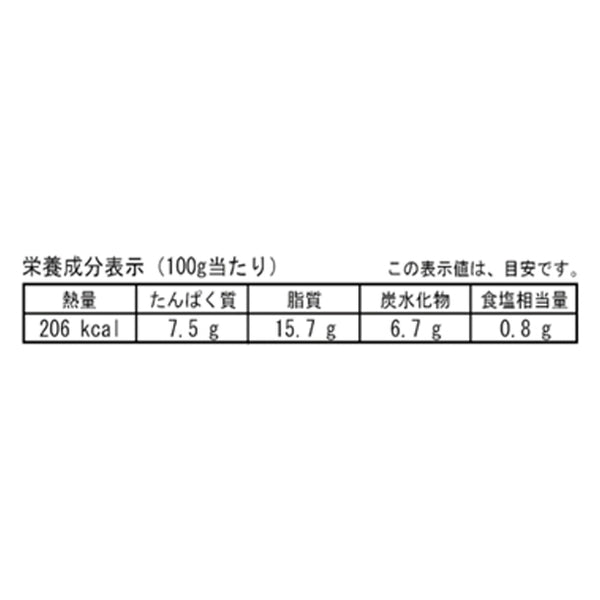 「牛すき煮」