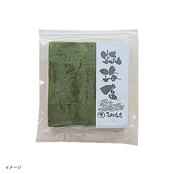 【初回限定】訳あり焼海苔 40枚入