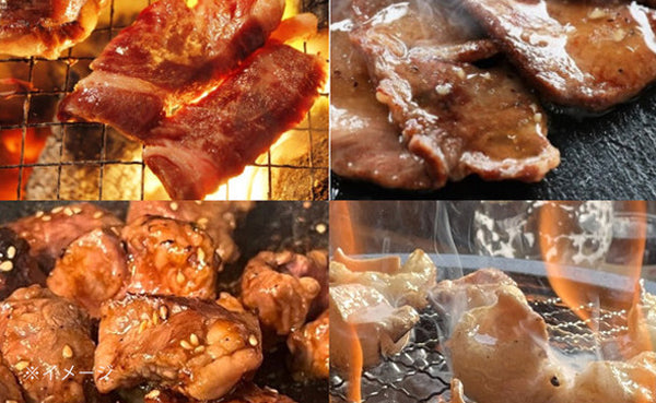 「Kuradashi限定 肉福袋（7種類以上）」