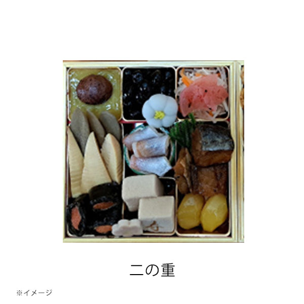 2025おせち「おせち六寸三段重 39品」
