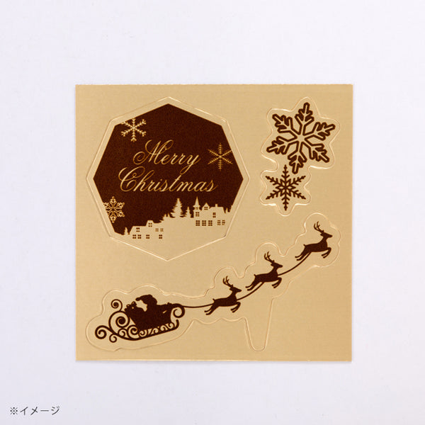 八天堂「クリスマスラズベリーショコラ」