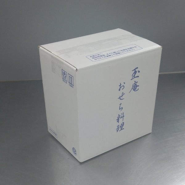 2025おせち「京都しょうざん和風おせち料理 玉庵 三段重」