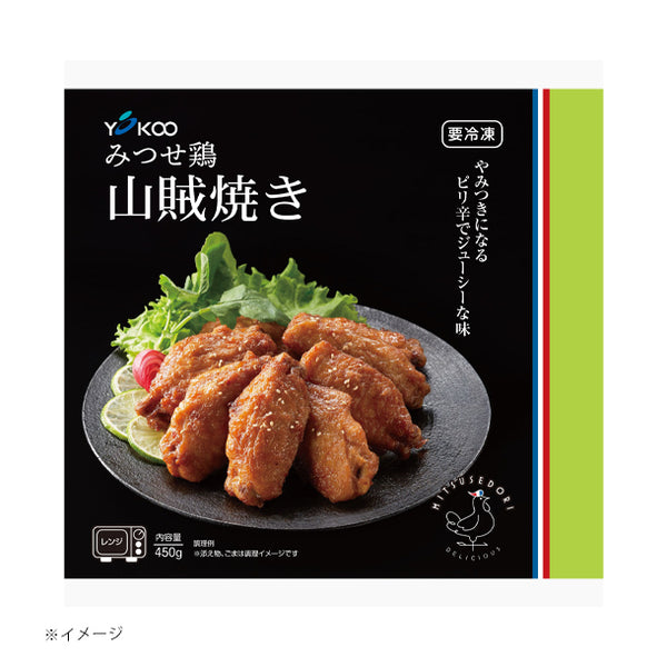 「みつせ鶏 冷凍食品バラエティ詰合せ」
