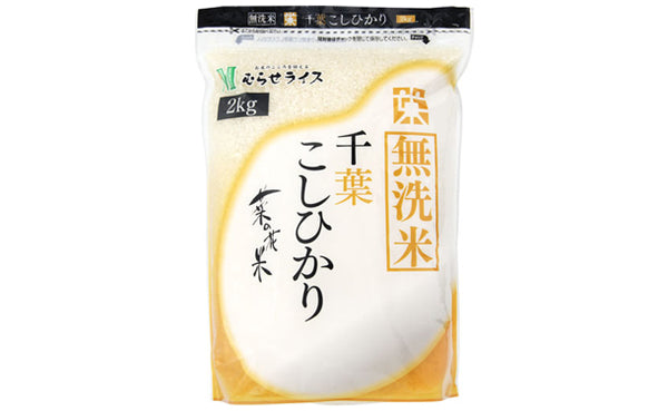 「国産無洗米 ランダムセット」