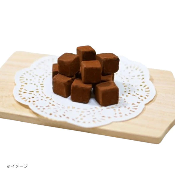 「生チョコキューブ」