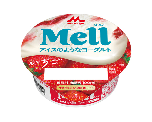 森永乳業「Mell アイスのようなヨーグルト いちご」100ml【プレゼント】