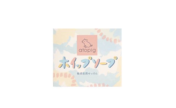 「アトピッグ ホイップソープ」