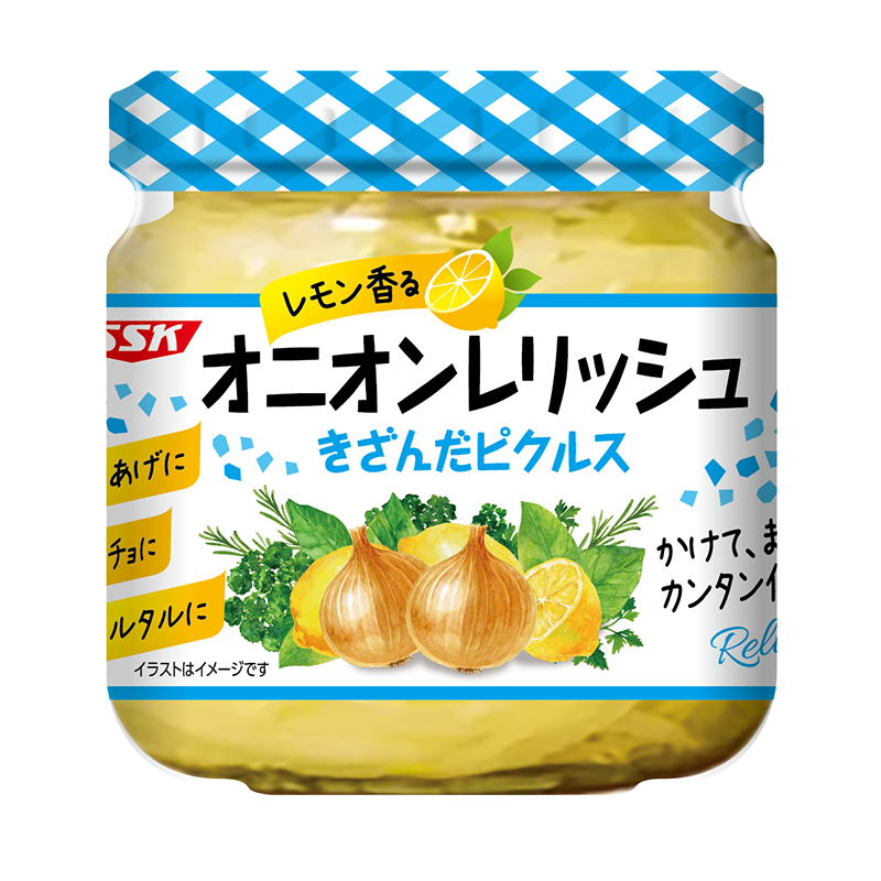 レモンとたまねぎそのまんま！