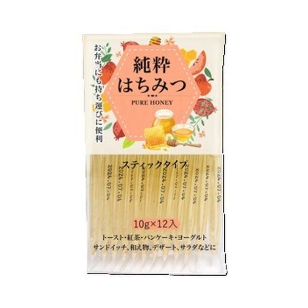 三洋通商「純粋はちみつ スティックタイプ」