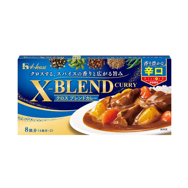 ハウス食品「クロスブレンドカレー 辛口」