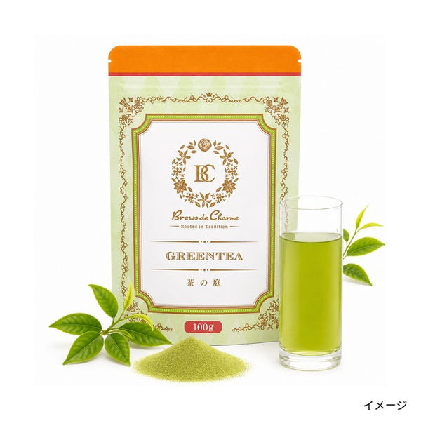 Brews de Charme「GREENTEA-茶の庭-」