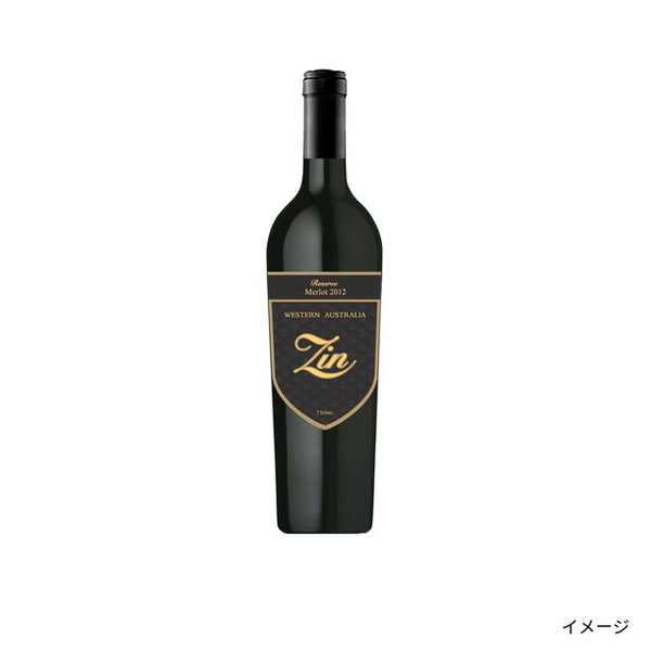 「ソムリエ推し味わいバラエティワイン 12本セット」