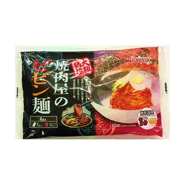 「大阪鶴橋焼肉屋のピビン麺」