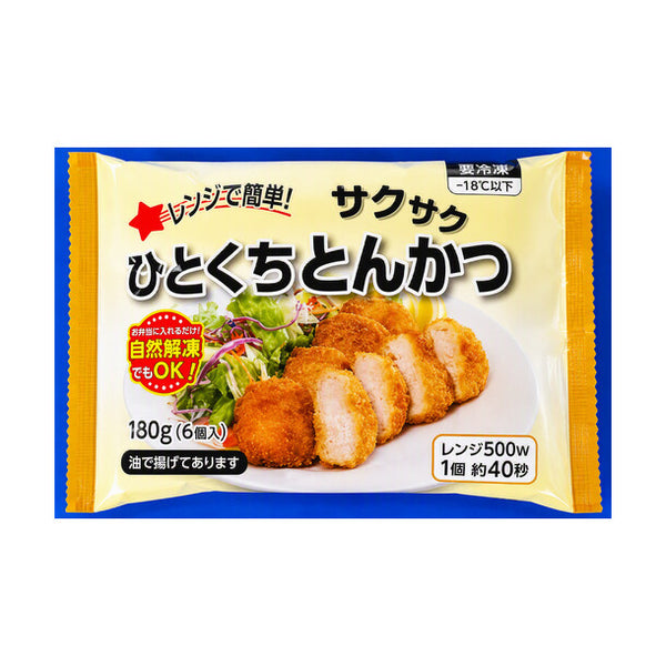 食研「サクサクひとくちとんかつ」