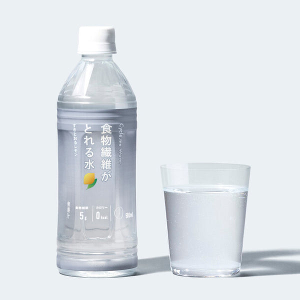 Cycle.me「食物繊維がとれる水 すきとおるレモン」