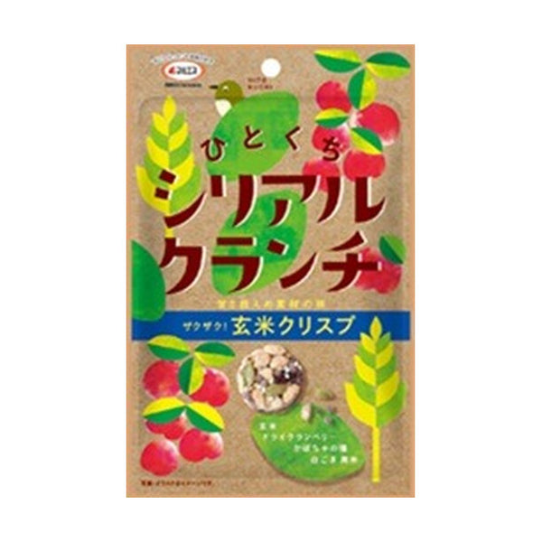 マルエス「ひとくちシリアルクランチ 玄米クリスプ」