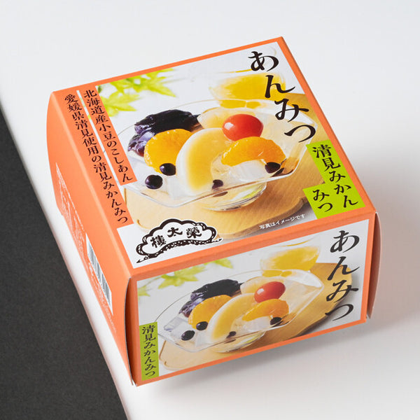 榮太樓總本鋪「彩りあんみつ 清見みかんみつ」