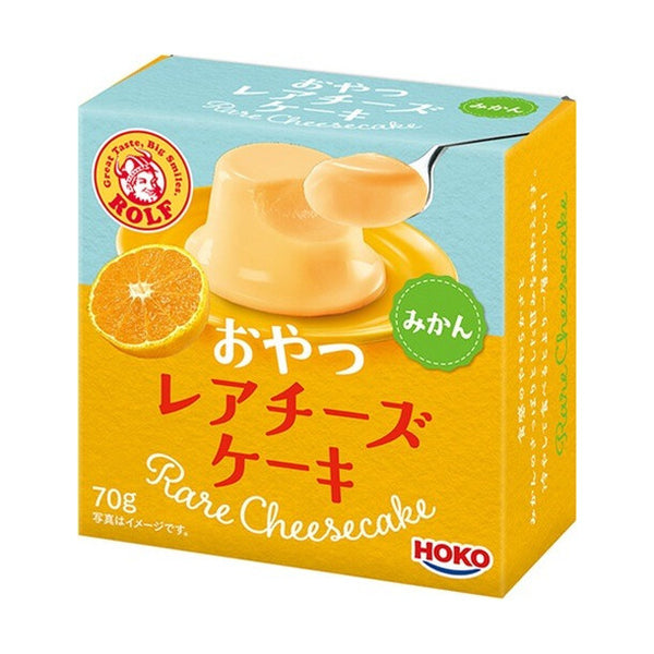 宝幸「ロルフ おやつレアチーズケーキ（みかん）」