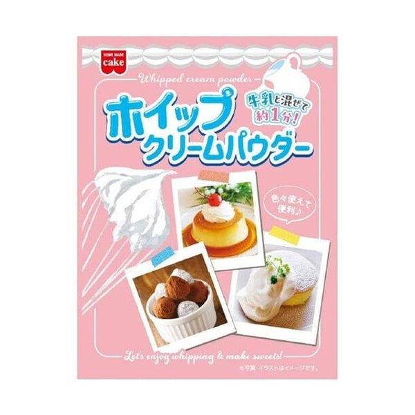 共立食品「ホイップクリームパウダー」