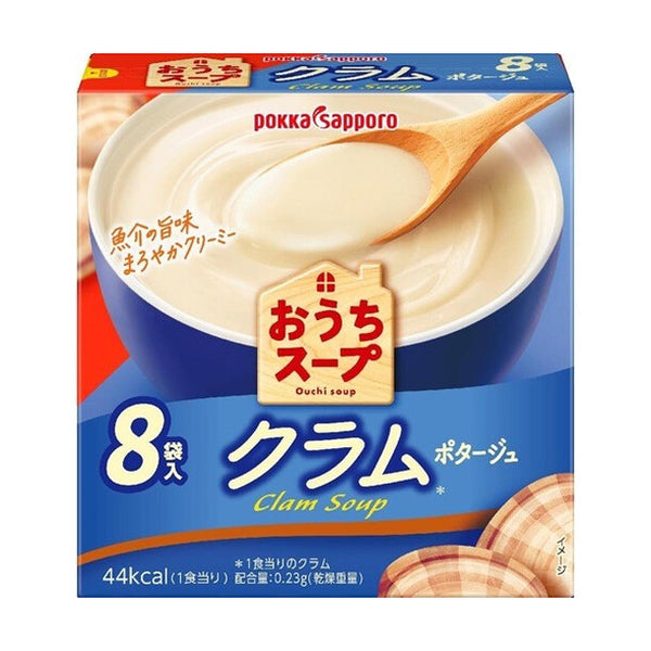 ポッカサッポロ「おうちスープ クラムポタージュ」