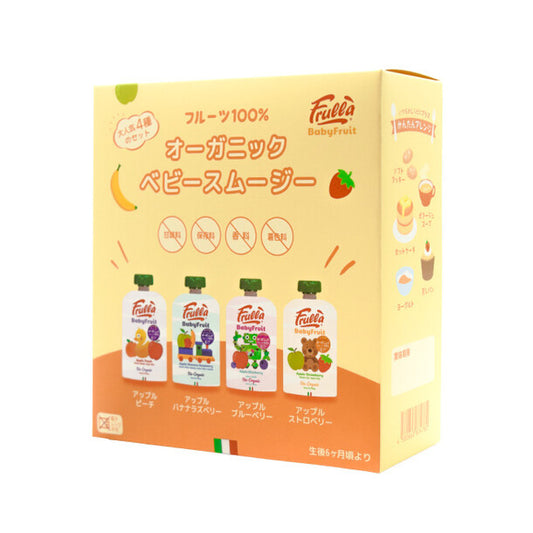 Frulla「Baby Fruit 4種アソート箱セット」