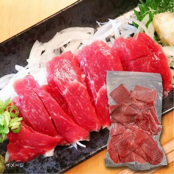 「馬刺し切り落とし」